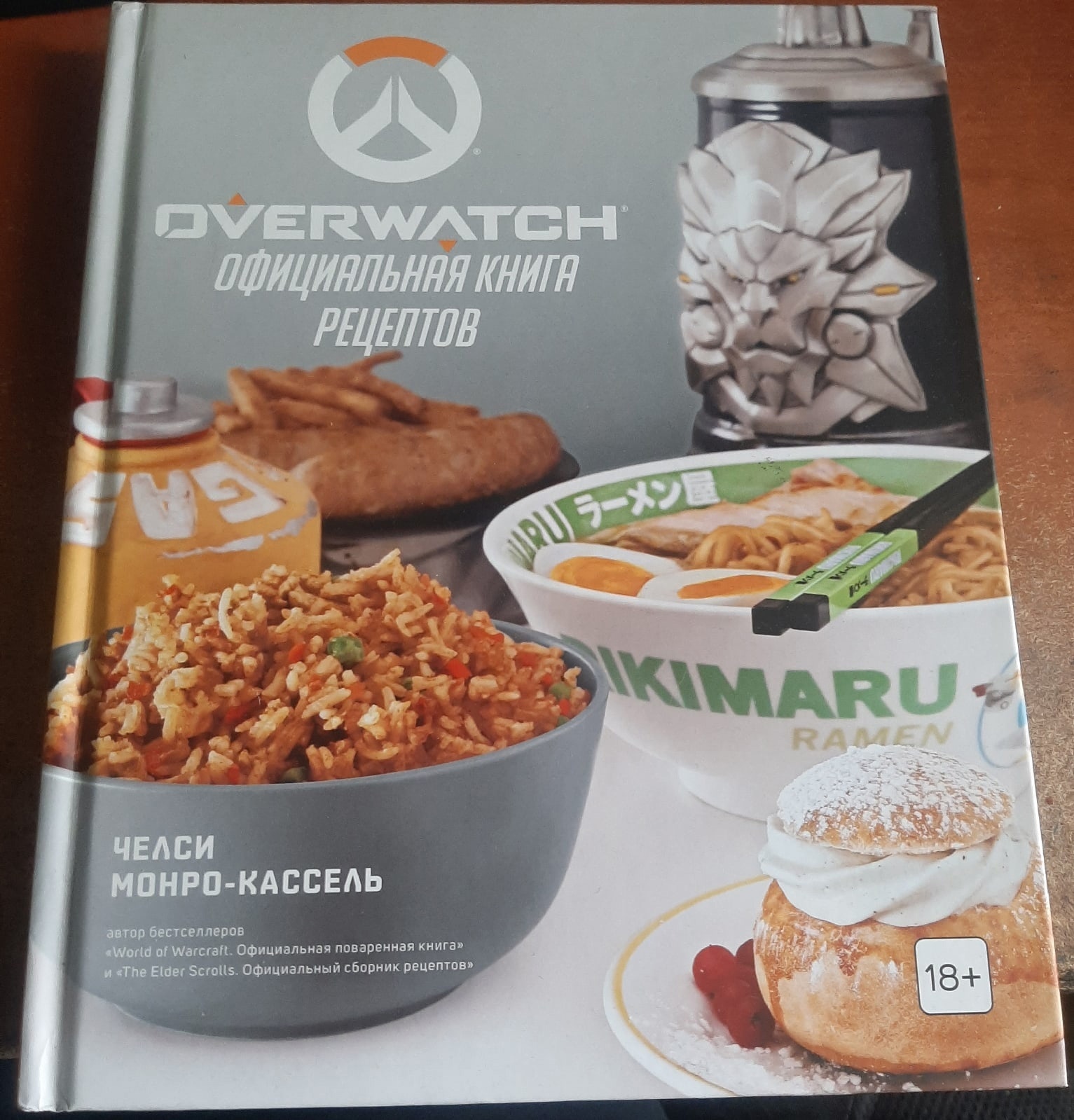 Идея для #подарка Теперь хочу #рамен #ramen #overwatch #оверватч